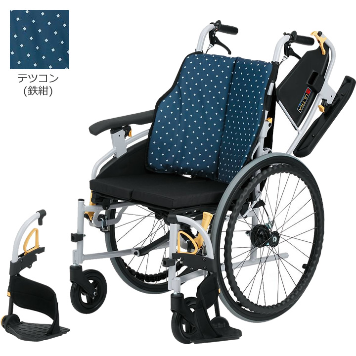 NA-SU2W 日進医療器 シンウルトラシリーズ 多機能 自走用 ノーパンク