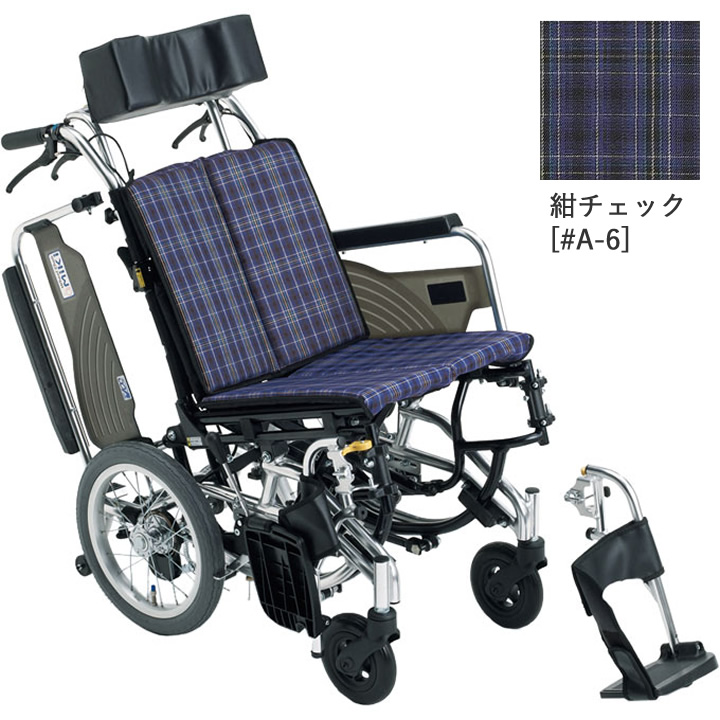 SKT-7 ミキ スキット 介助型 商品詳細｜介護ベッドのカスタマーネット