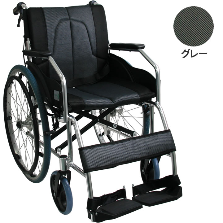 CUKY-890 カスタマ 痛くならない～す ワイドタイプ 幅広座面 アルミ製