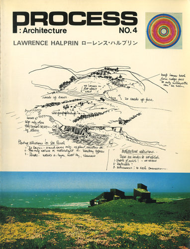 304号／名著探訪 PROCESS Architekcture NO.4 - LAWRENCE HALPRIN