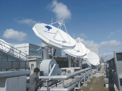 衛星放送の誕生と発展 - CPRA Article