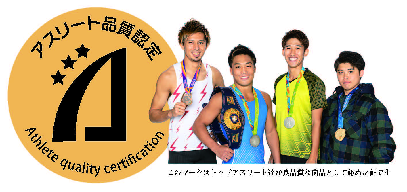 メダリスト』オリジナルクラフトエナジードリンク「GOE+5000」