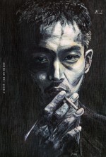 松坂桃李、鈴木亮平が描いた“日岡”の肖像画に大感激 『孤狼の血 LEVEL2