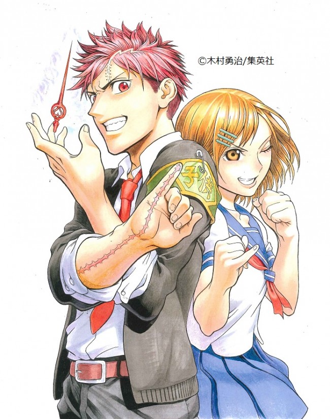 写真）「週刊少年ジャンプ」“新連載”6連弾『黒子のバスケ』『べるぜ