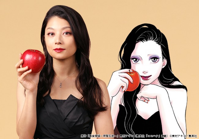 美食探偵 明智五郎』小池栄子、中村倫也と“禁断の愛”で惹かれ合う殺人