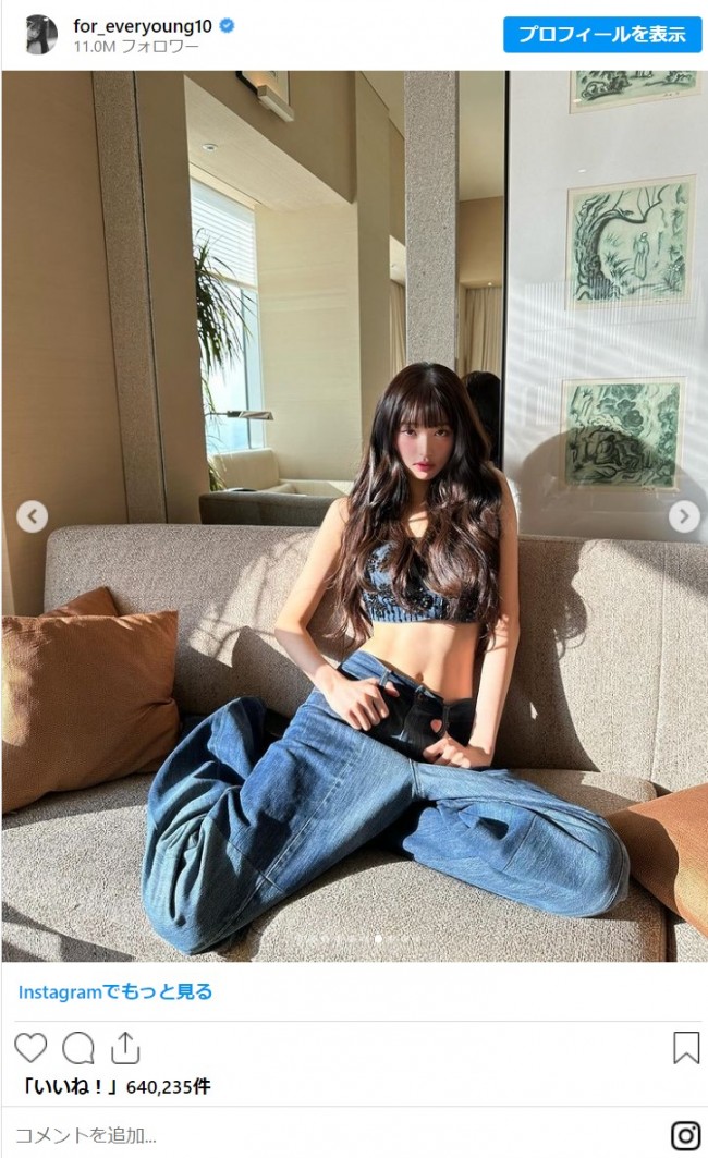 写真）IVE ウォニョン、“11字腹筋”際立つ美ショットに反響！ 「骨格