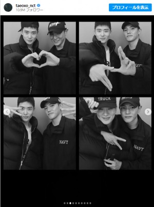 NCT 127 テヨン＆ジェヒョンの再会にファン歓喜！ プリクラ公開も話題