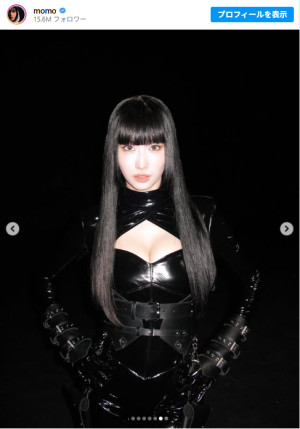 TWICE モモ“スパイ風”衣装でファンを魅了！ 「爆ビジュ美人」「可愛