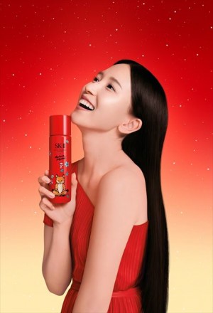 SK‐II」×「Maison Kitsune」がコラボ！ TWICE MINAをキャンペーンに
