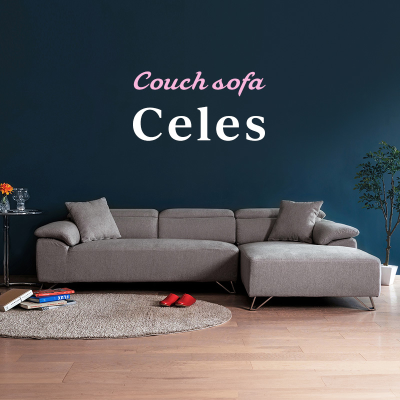 好きなスタイルで自由に座り込む可動ヘッドレスト機能付きモダンカウチ