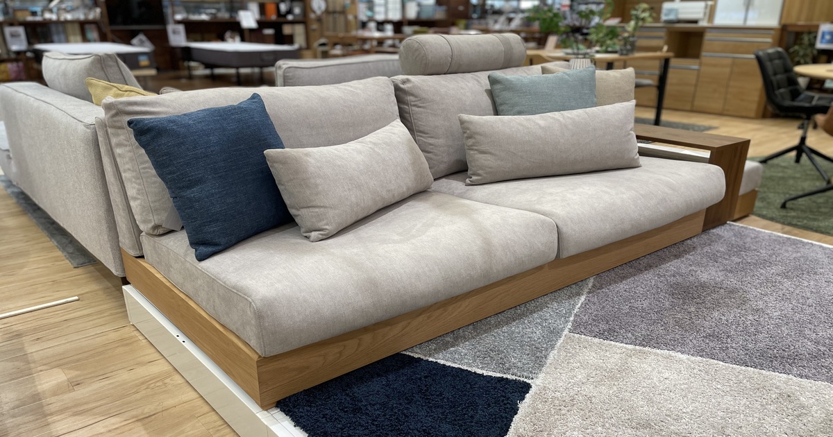 Lire (リール)】スタイリッシュなローソファ - ソファー、モダン家具の