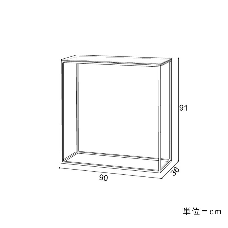 コンソールテーブル「IR」 | 家具・インテリア通販の【公式】クラス