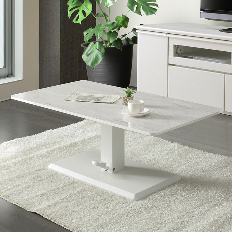 昇降式テーブル「RADIA(ラディア)」 | 家具・インテリア通販の【公式