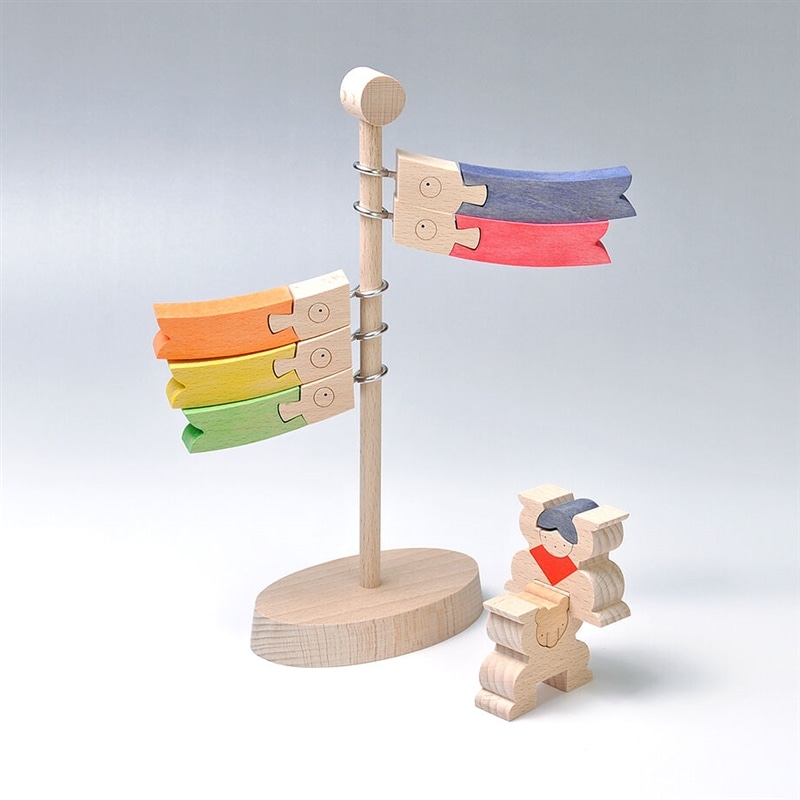 鯉のぼり: 木のおもちゃ｜クレヨンハウス
