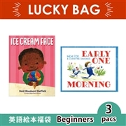 英語絵本って、おもしろい！ お得な【福袋】セット: ｜クレヨンハウス