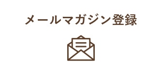 おおきなひとみ／谷川俊太郎 宇野亜喜良｜絵本のギフト通販【クレヨン