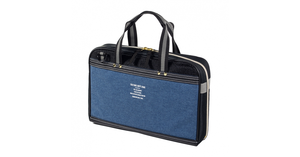 書写セットC｜書写・墨液｜絵画用品・学用品｜商品を探す｜株式会社