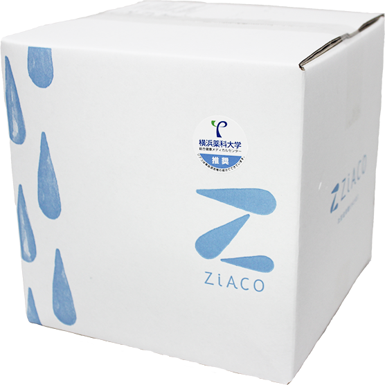 ZiACO(ジアコ)次亜塩素酸(HClO)ミストで加湿・除菌・消臭 - クリクラ南九州