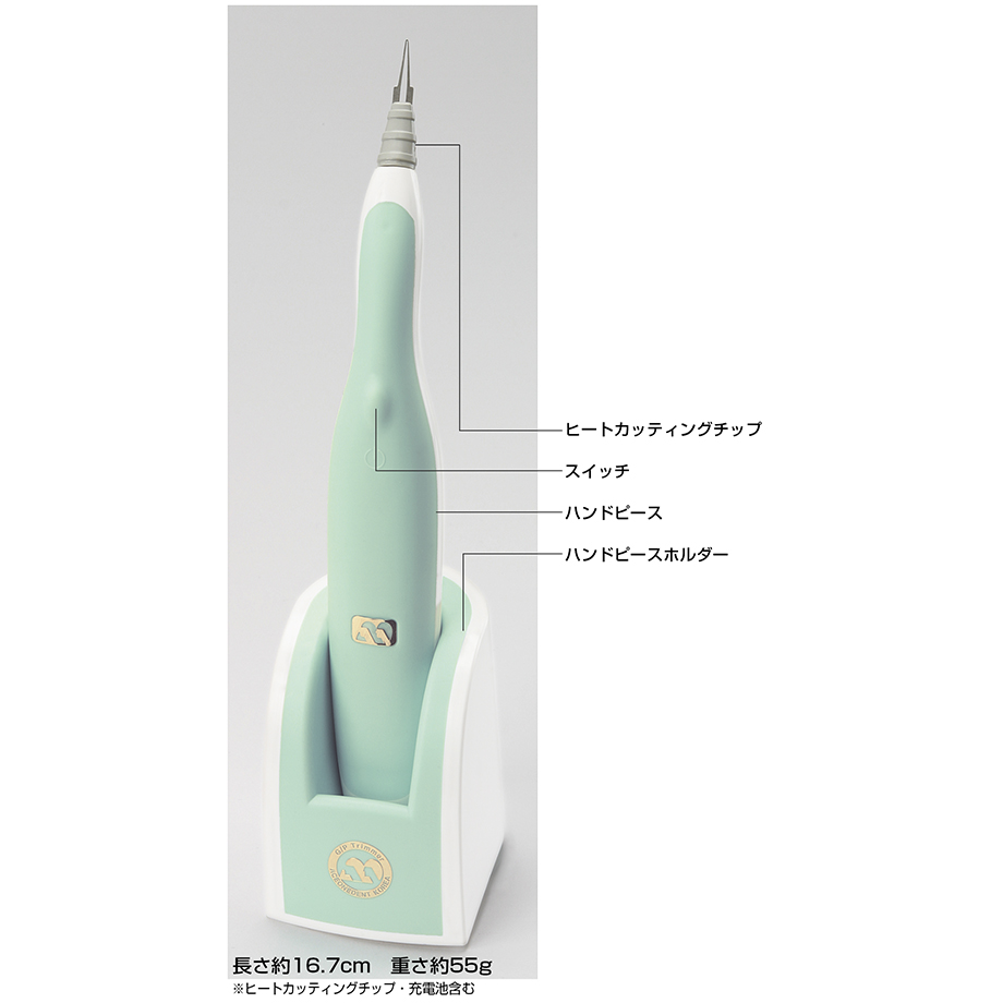 商品情報｜医療従事者向けページ｜歯科器材のクロスフィールド