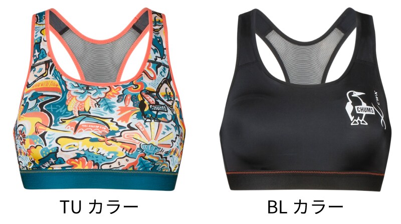 CHUMS×CW-X コラボレーションアイテム第3弾登場！｜CW- X NEWS | CW-X