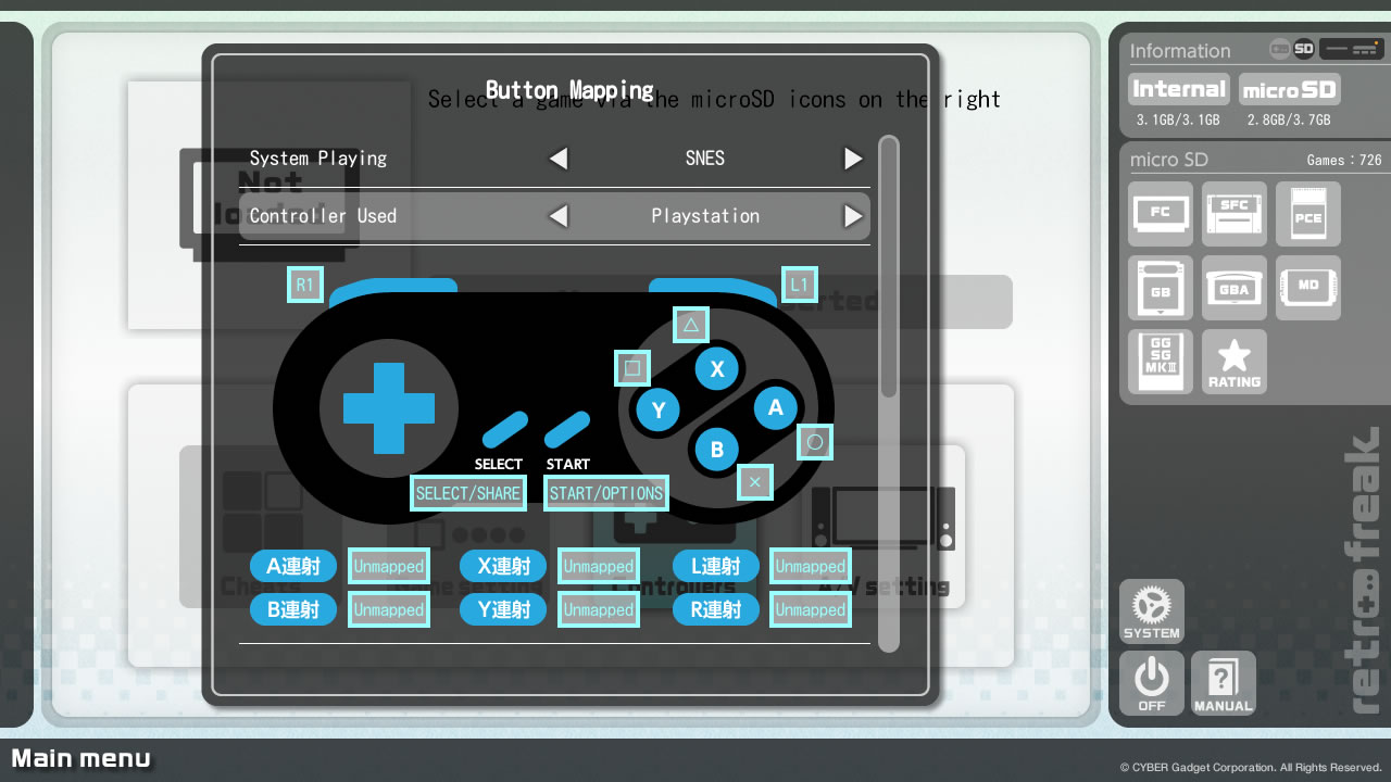 Retro Freak｜Support 12 different types of retro game systems