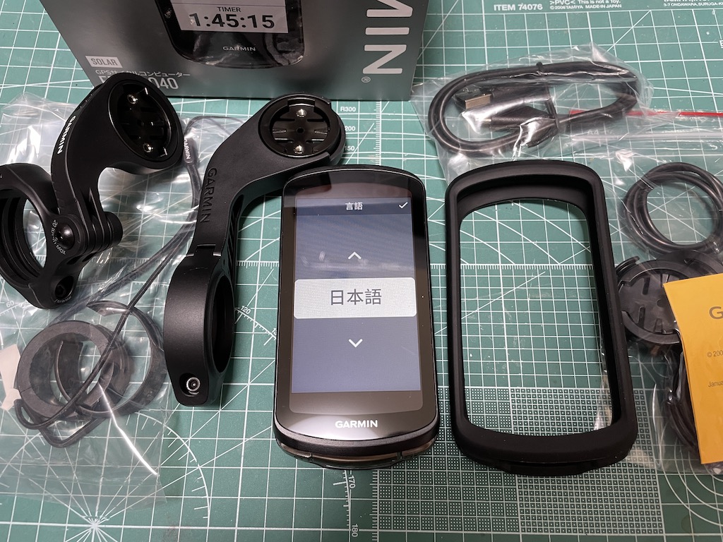 Garmin Edge 1040 Solar – 3ヶ月間使用してみて – CyberGarage (Bike)