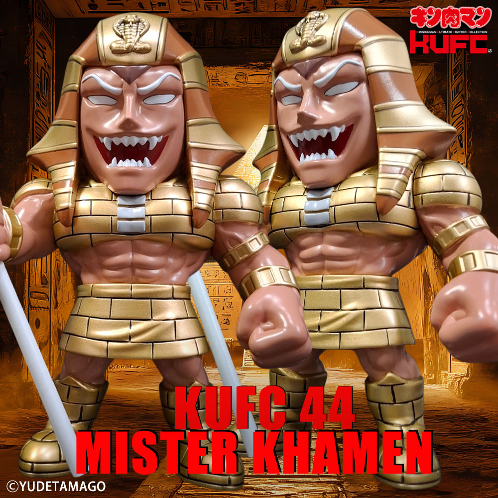 CMC NO.EXザ・ニンジャ2.0 ブルーメタリック ver【初回購入特典】KIN