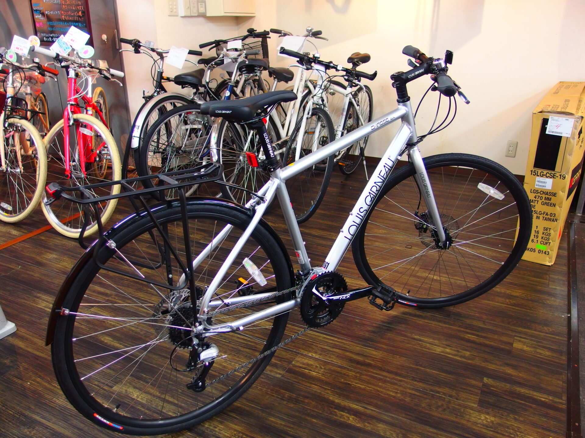 2015 LOUIS GARNEAU CHASSE EX シルバー - 京都の中古自転車・新車販売