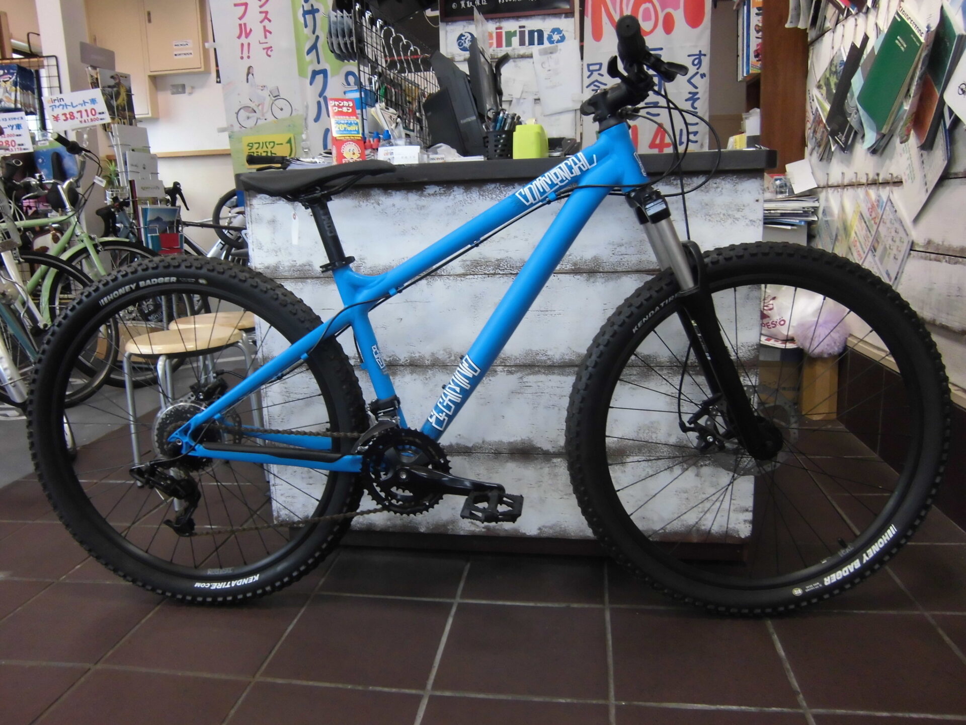 Commencal El Camino MD3 - 京都の中古自転車・新車販売 サイクル