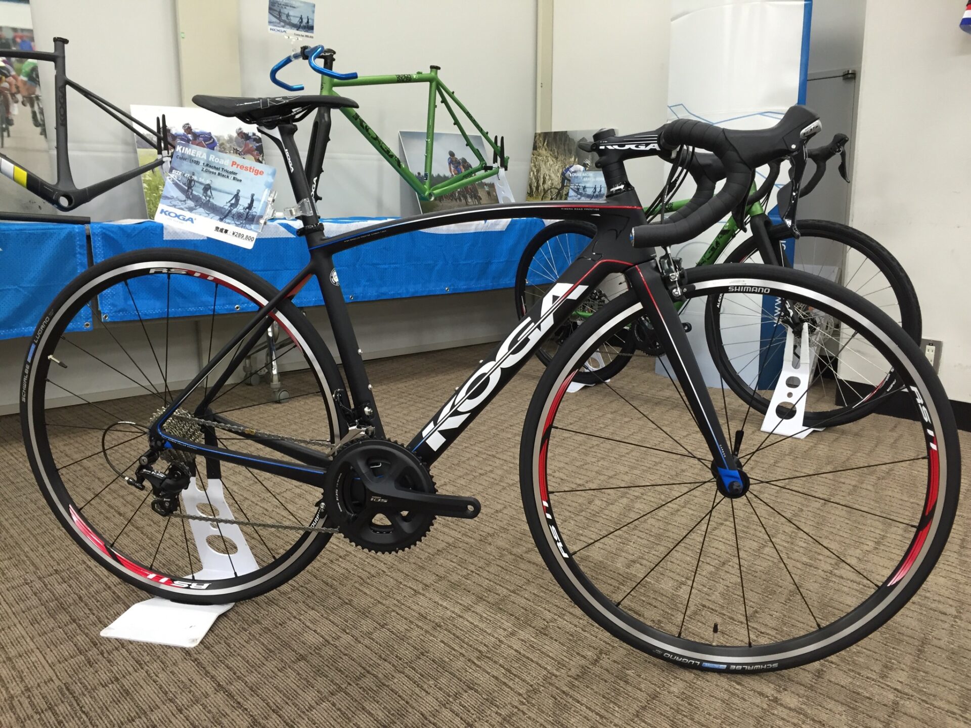 2017年モデル KOGA KIMERAシリーズ - 京都の中古自転車・新車販売