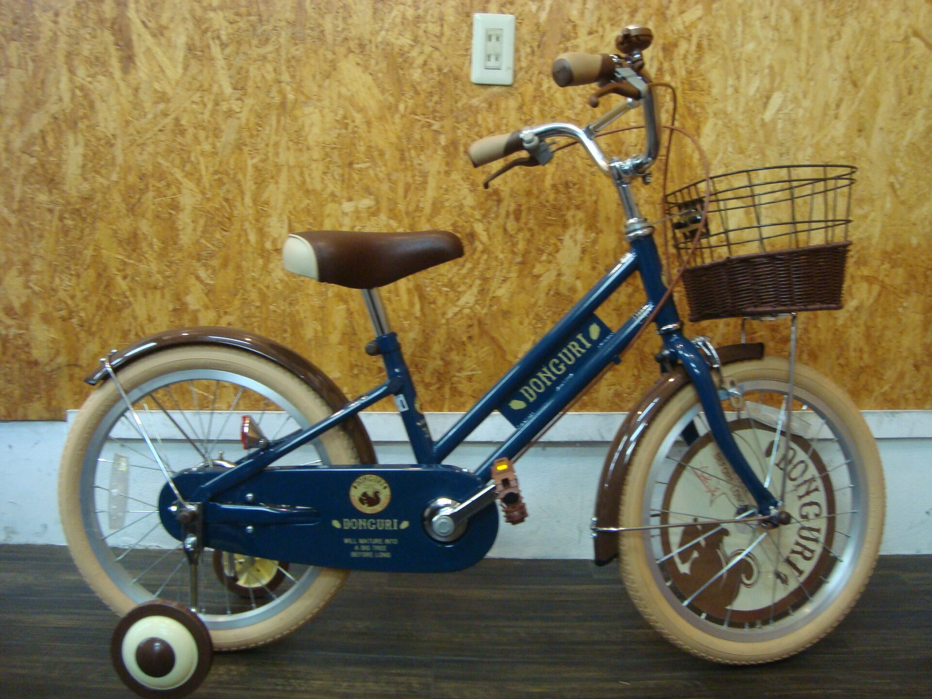 欲しかったサイズの子供車】アサヒサイクル ドングリ18/CDK18 - 京都の