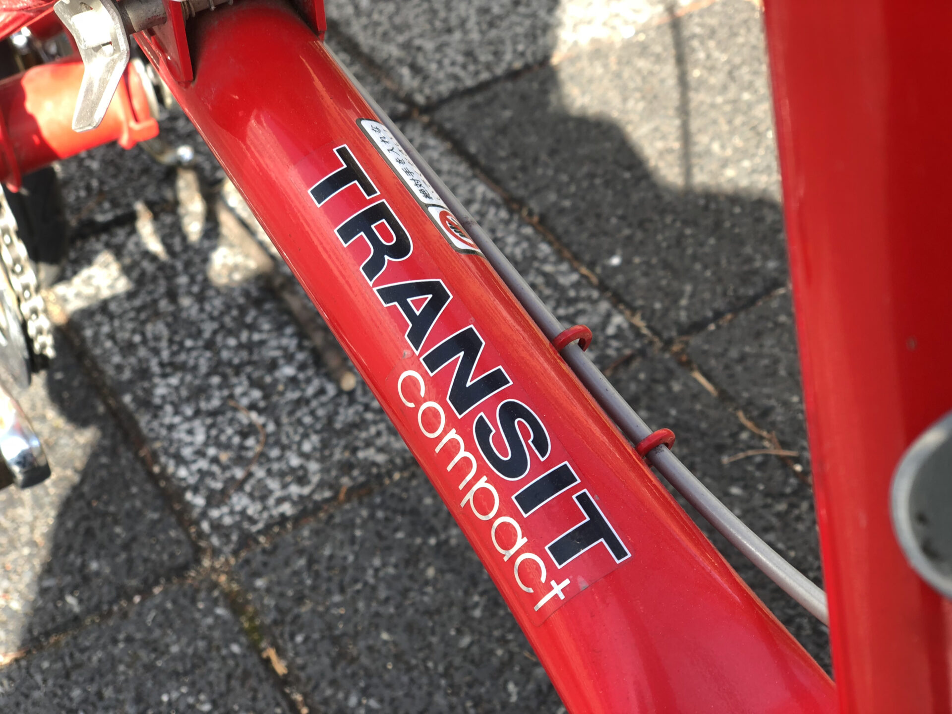 早い者勝ちの店頭在庫！TRANSIT compact（トランジットコンパクト