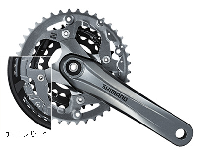 シマノ ALIVIO FC-M4000 クランクセット 40/30/22T ガード付（3x9S