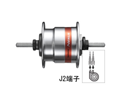 シマノ NEXUS DH-2N40-JC ハブダイナモ 6V-2.4W J2端子 ナットタイプ