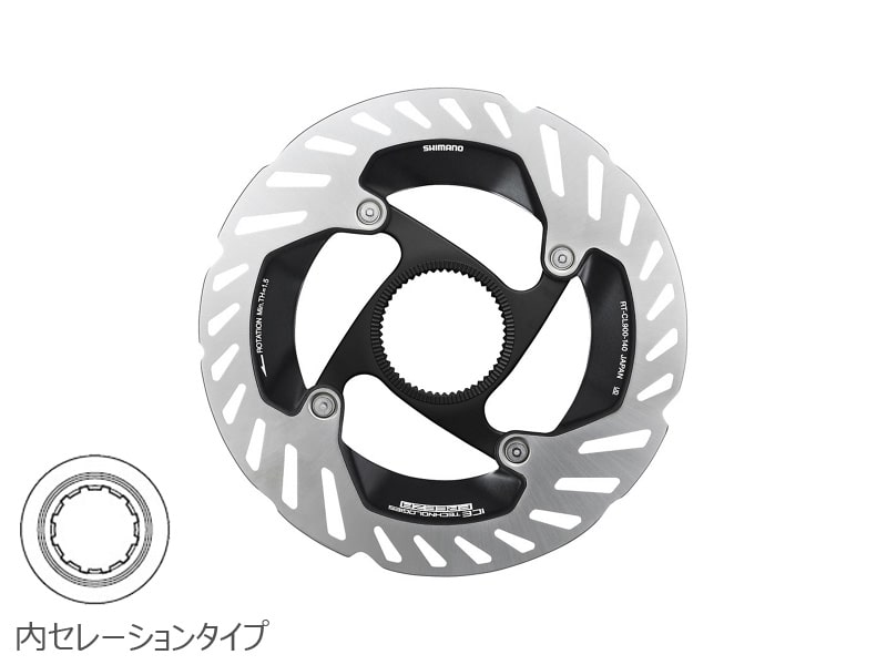 シマノ RT-CL900-SS 140mm センターロックDISCローター 内セレーション