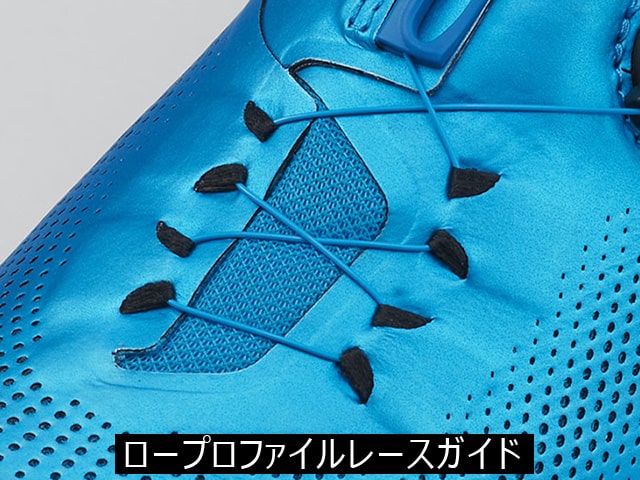 シマノ RC9（SH-RC903）ホワイト SPD-SL ロードシューズ | SHIMANO |