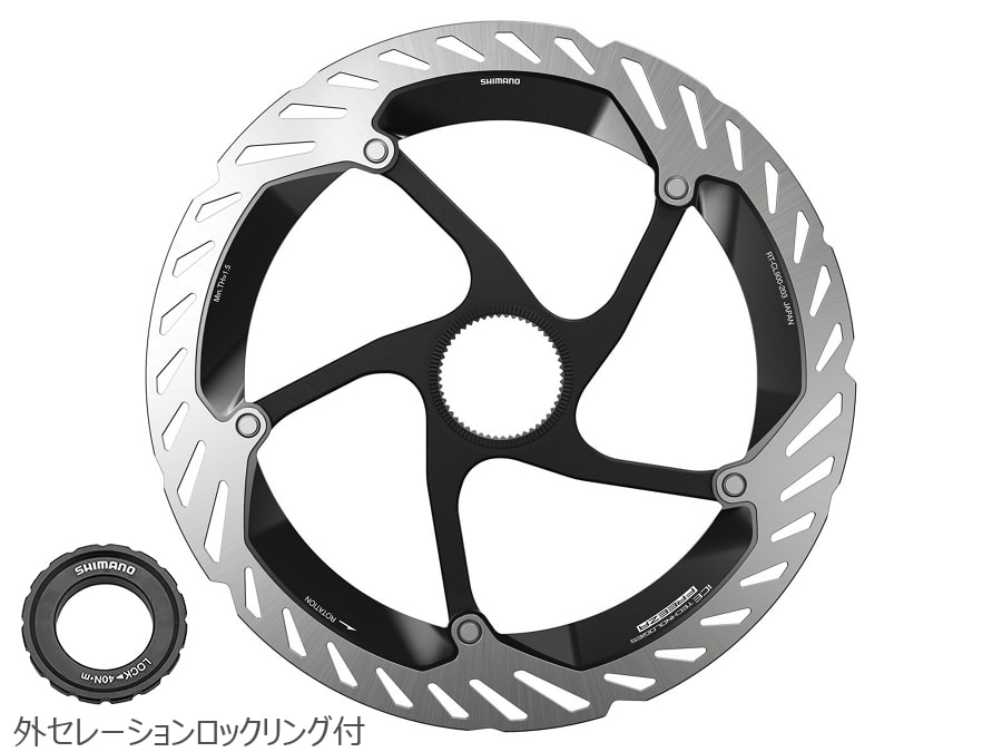 シマノ RT-CL900-L 203mm センターロックDISCローター 外セレーション