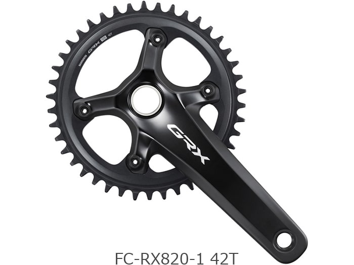 シマノ GRX RX820【1x12s with 10-45T】機械式シフト 油圧ディスク