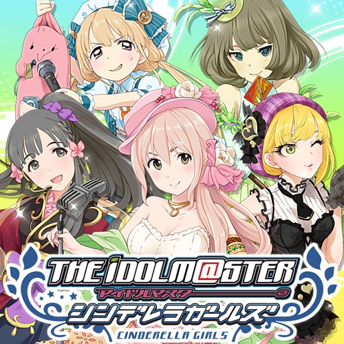 Mobage向けソーシャルゲーム『アイドルマスター シンデレラガールズ