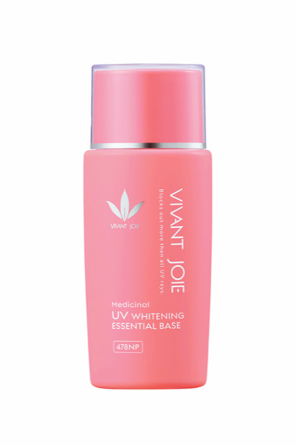 リニューアル】薬用UVホワイトニングエッセンシャルベース | お知らせ
