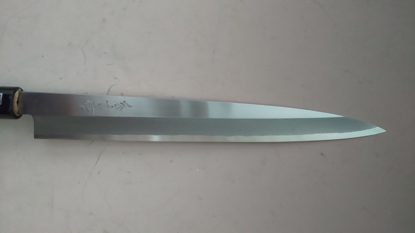 ☆在庫処分品]秀吉作 高級御料理柳刃包丁 全長：380mm×刃長：240mm