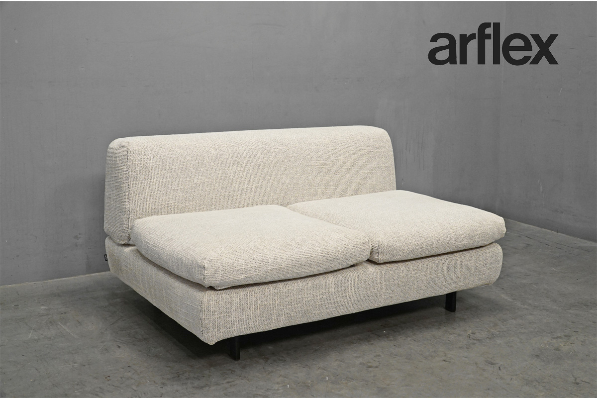 マレー 葉山家具 極 WAZA 2.5人掛け ファブリックソファ ブランド家具