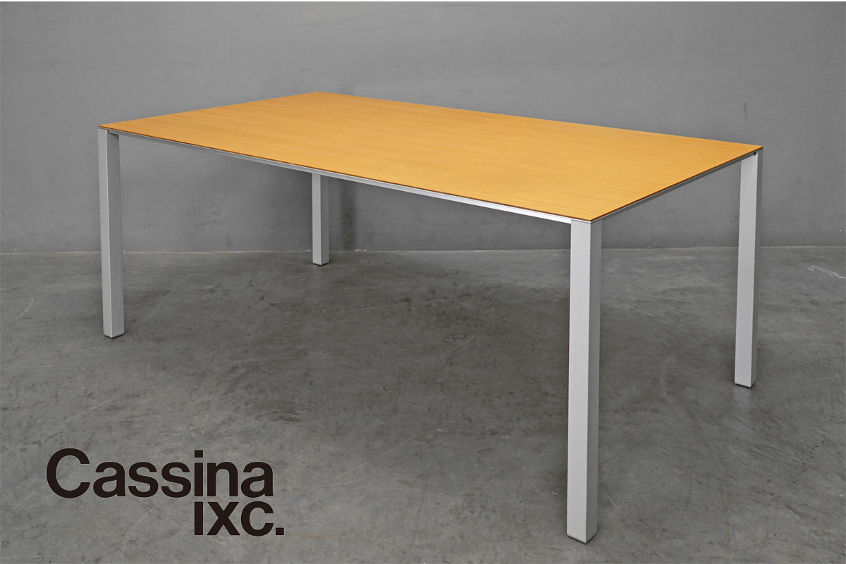 Cassina ixc.（カッシーナ・イクスシー）エアーフレーム ダイニング