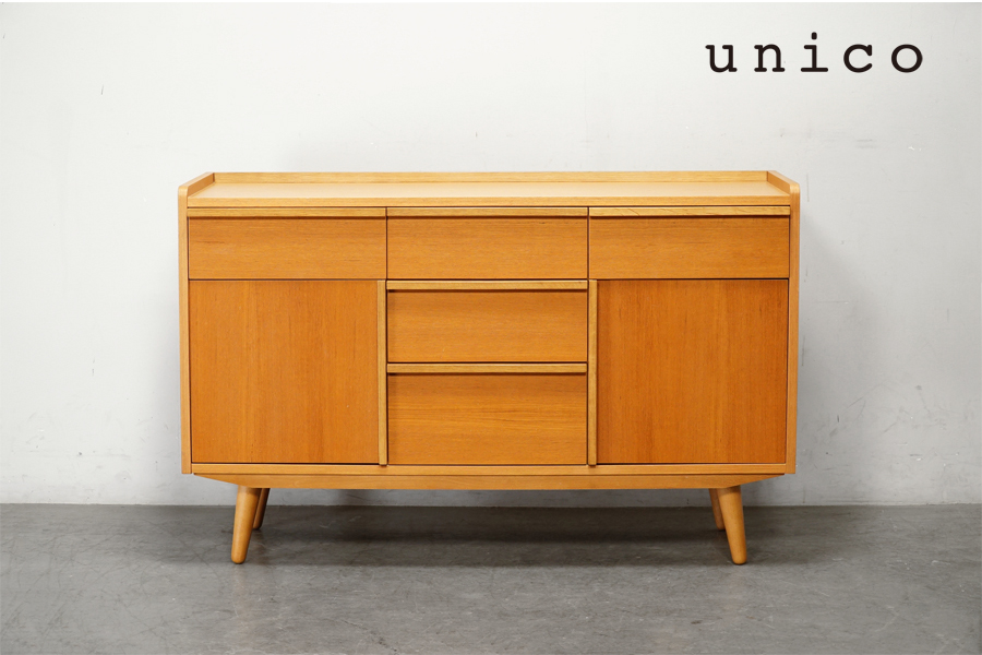 unico ウニコ アルベロ サイドチェスト ① 【公式通販】