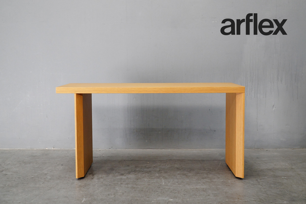 ブランド家具の買取「無印良品 MUJI REAL FURNITURE(リアル