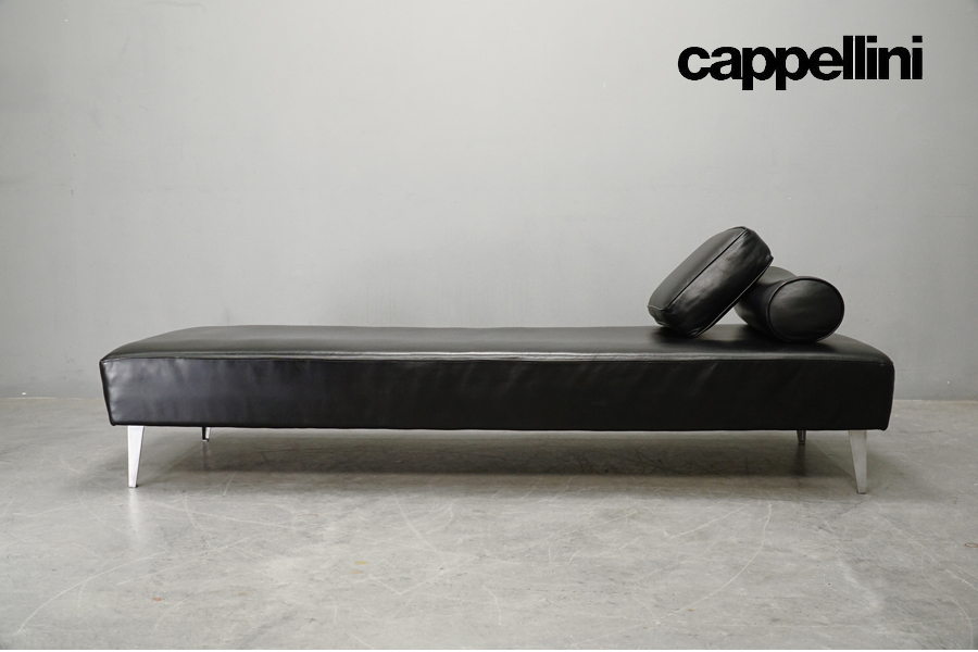 Cappellini(カッペリーニ) 高価買取-アドア東京-港区 Daybed sofa by