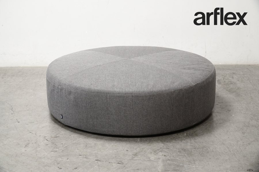 arflex(アルフレックス) PI(ピーアイ) スツール高価買取 アドア東京