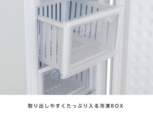 A&R株式会社 | 家電製品・アウトドア用品