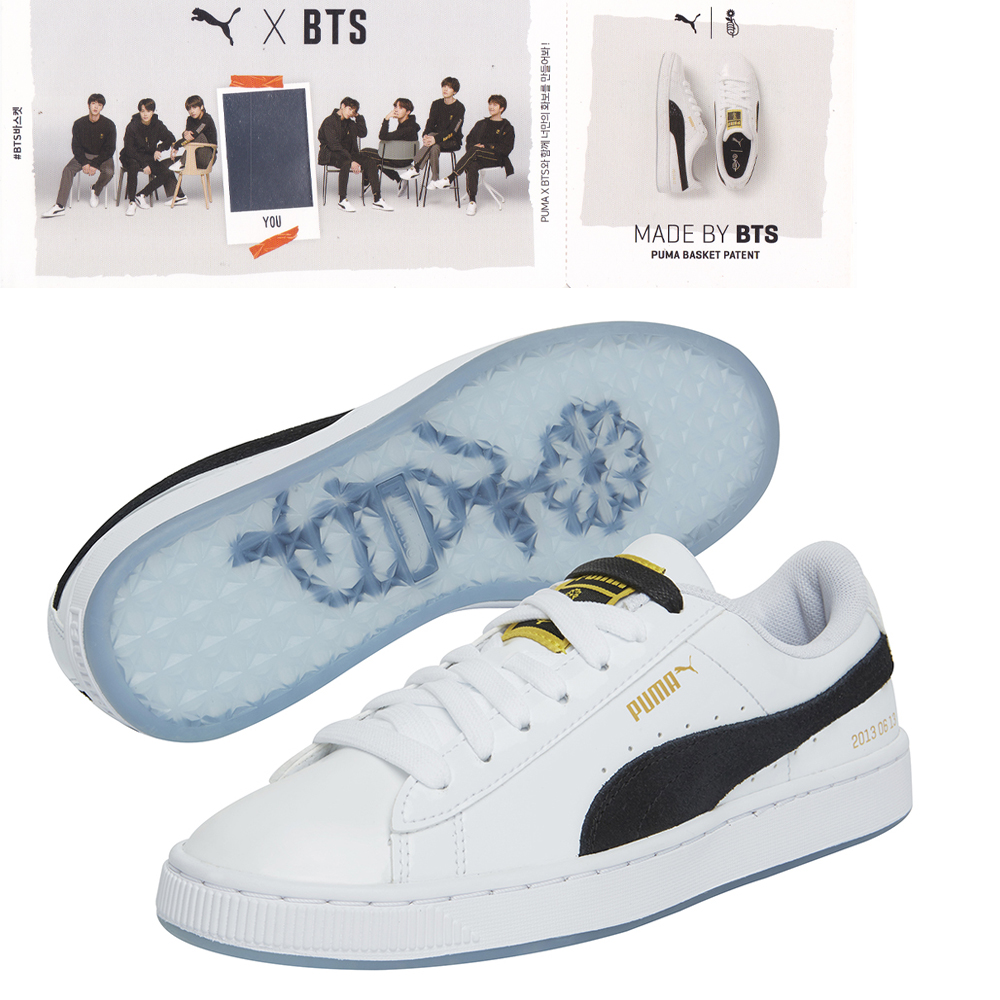 Basket Patent BTS, BTS Official Goods - PUMA X BTS Shoes