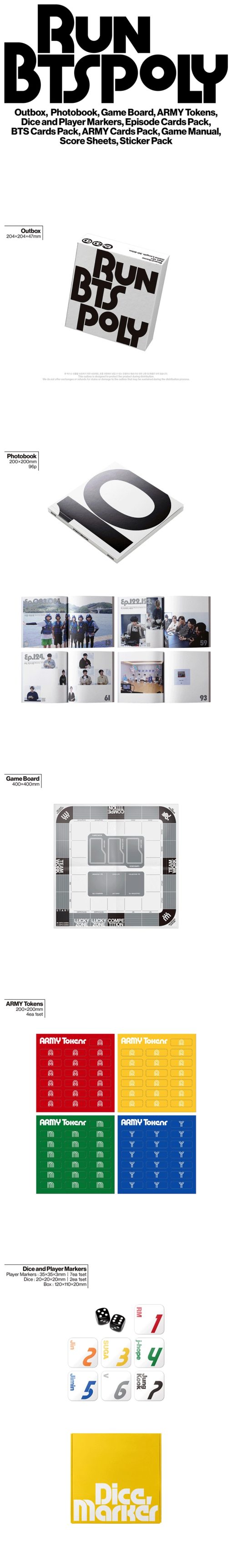 RUN BTS POLY HIGHLIGHT PACKAGE - A-KPOP